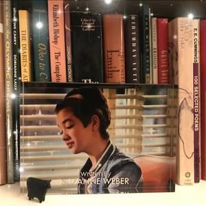 Meet your Posher, Suzanne